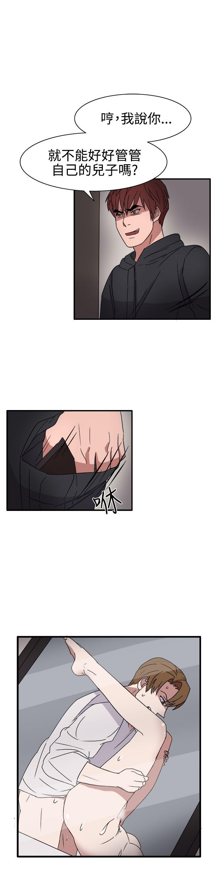 奴家思想[h漫]韩漫全集-奴家思想-第55話无删减无遮挡章节图片 