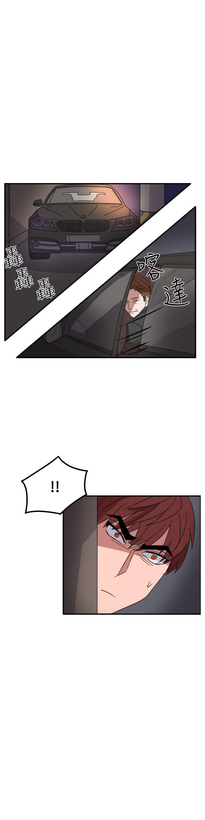 奴家思想[h漫]韩漫全集-奴家思想-第55話无删减无遮挡章节图片 