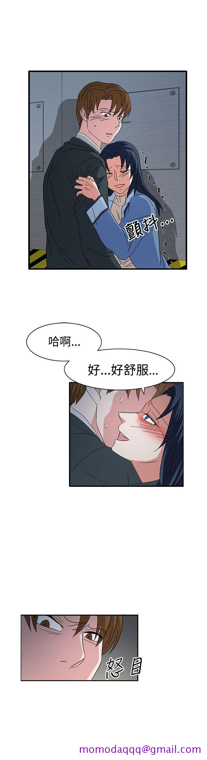 奴家思想[h漫]韩漫全集-奴家思想-第58話无删减无遮挡章节图片 