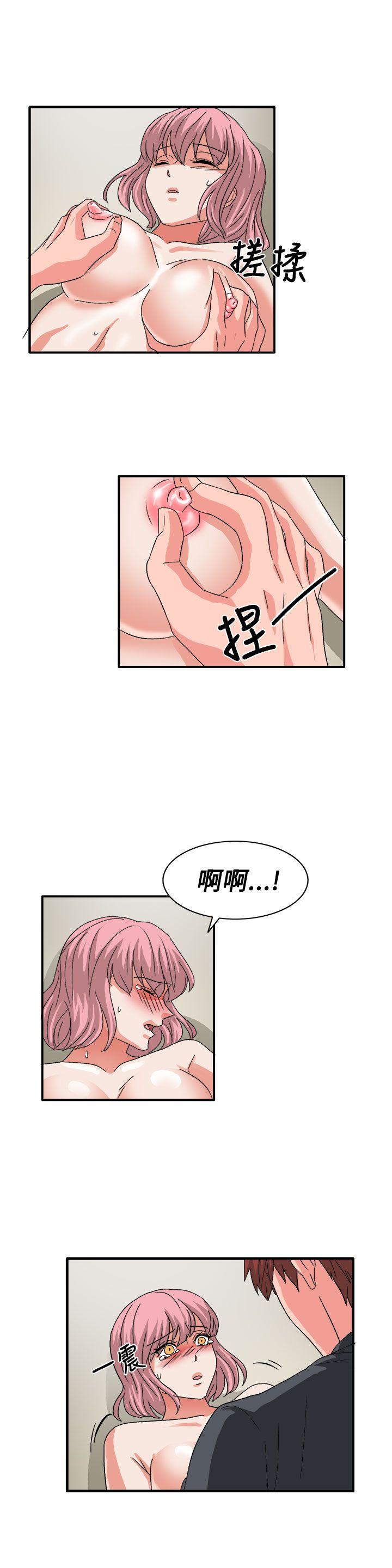 奴家思想[h漫]韩漫全集-奴家思想-最終話无删减无遮挡章节图片 