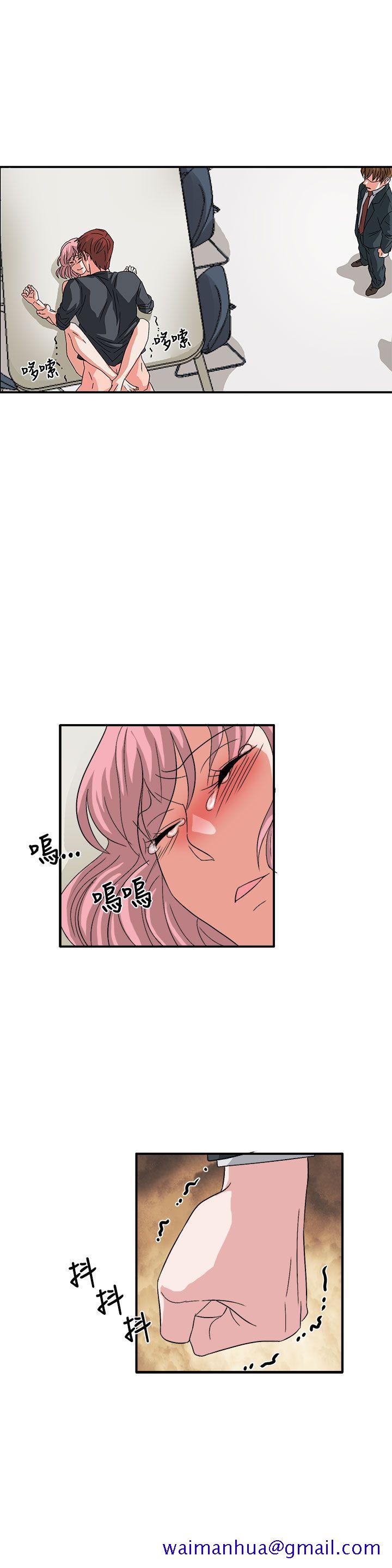 奴家思想[h漫]韩漫全集-奴家思想-最終話无删减无遮挡章节图片 