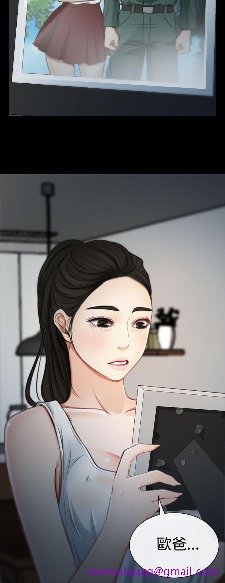 猜不透的心[h漫]韩漫全集-猜不透的心-第2話无删减无遮挡章节图片 