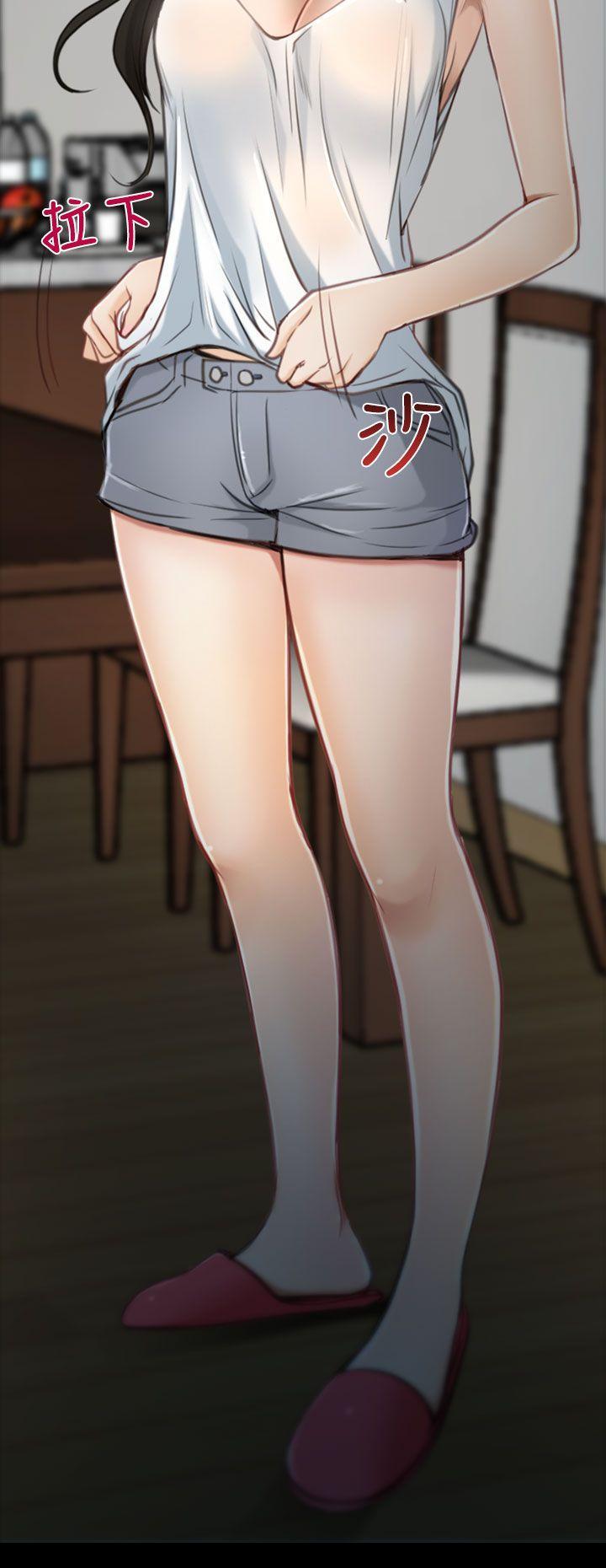 猜不透的心[h漫]韩漫全集-猜不透的心-第2話无删减无遮挡章节图片 