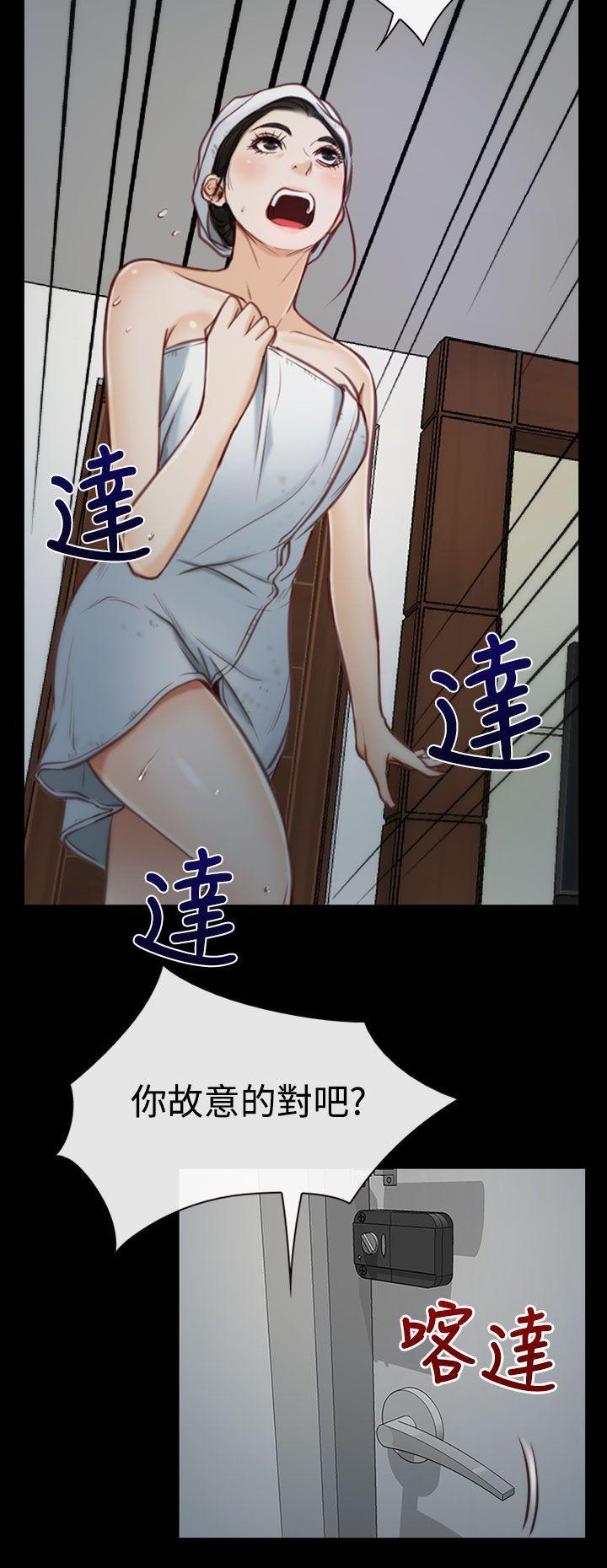 猜不透的心[h漫]韩漫全集-猜不透的心-第2話无删减无遮挡章节图片 