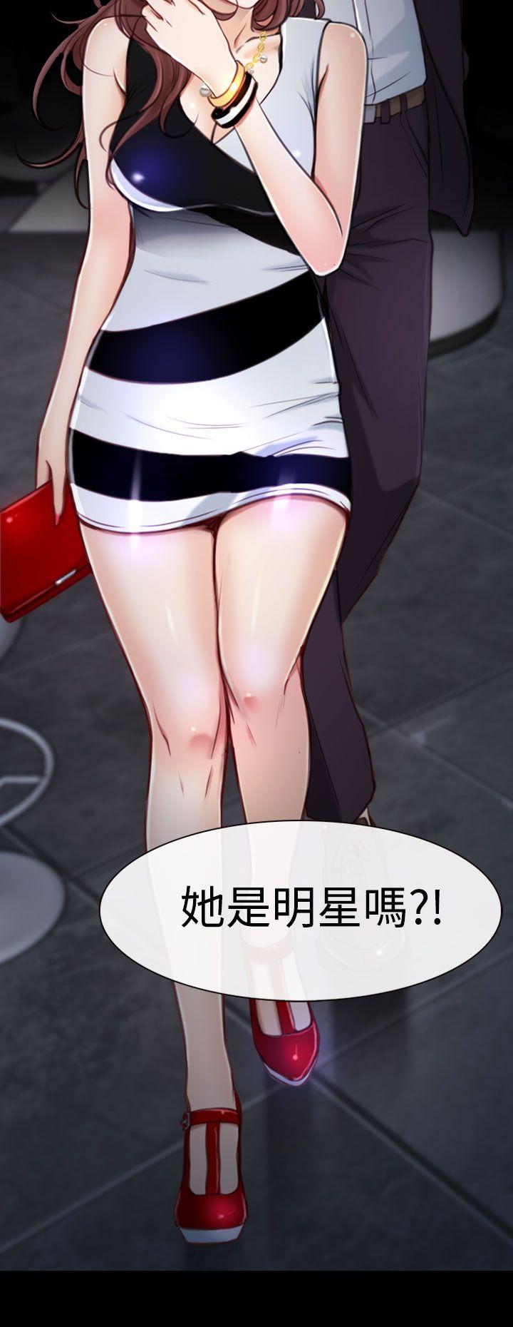 猜不透的心[h漫]韩漫全集-猜不透的心-第3話无删减无遮挡章节图片 