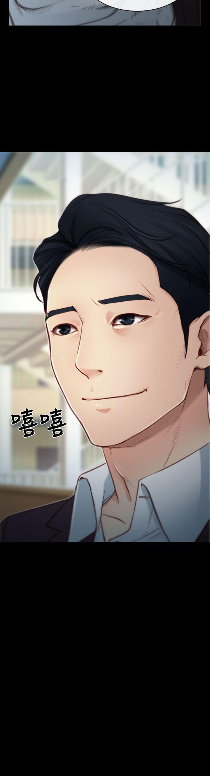 猜不透的心[h漫]韩漫全集-猜不透的心-第3話无删减无遮挡章节图片 