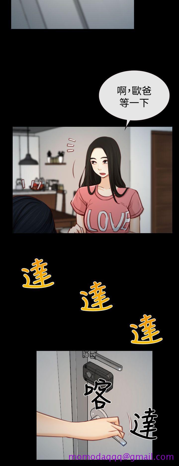 猜不透的心[h漫]韩漫全集-猜不透的心-第3話无删减无遮挡章节图片 