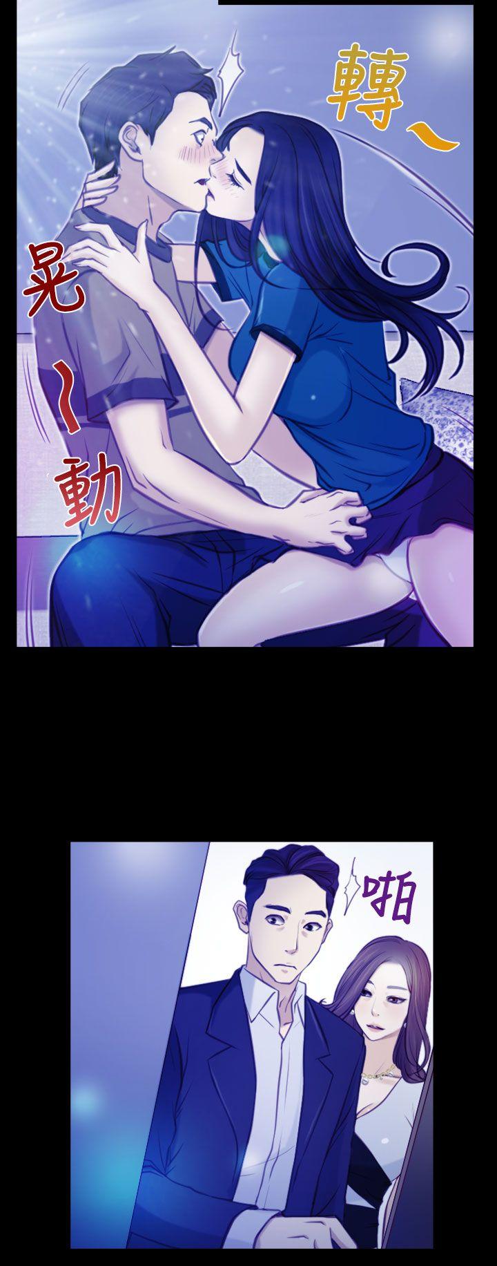 猜不透的心[h漫]韩漫全集-猜不透的心-第4話无删减无遮挡章节图片 