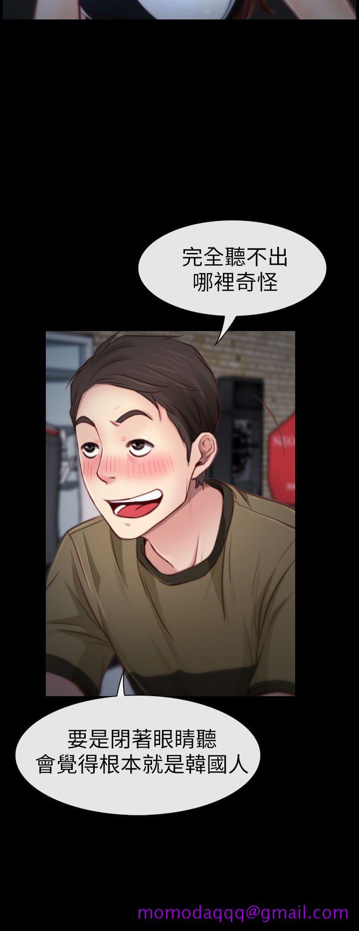 猜不透的心[h漫]韩漫全集-猜不透的心-第4話无删减无遮挡章节图片 