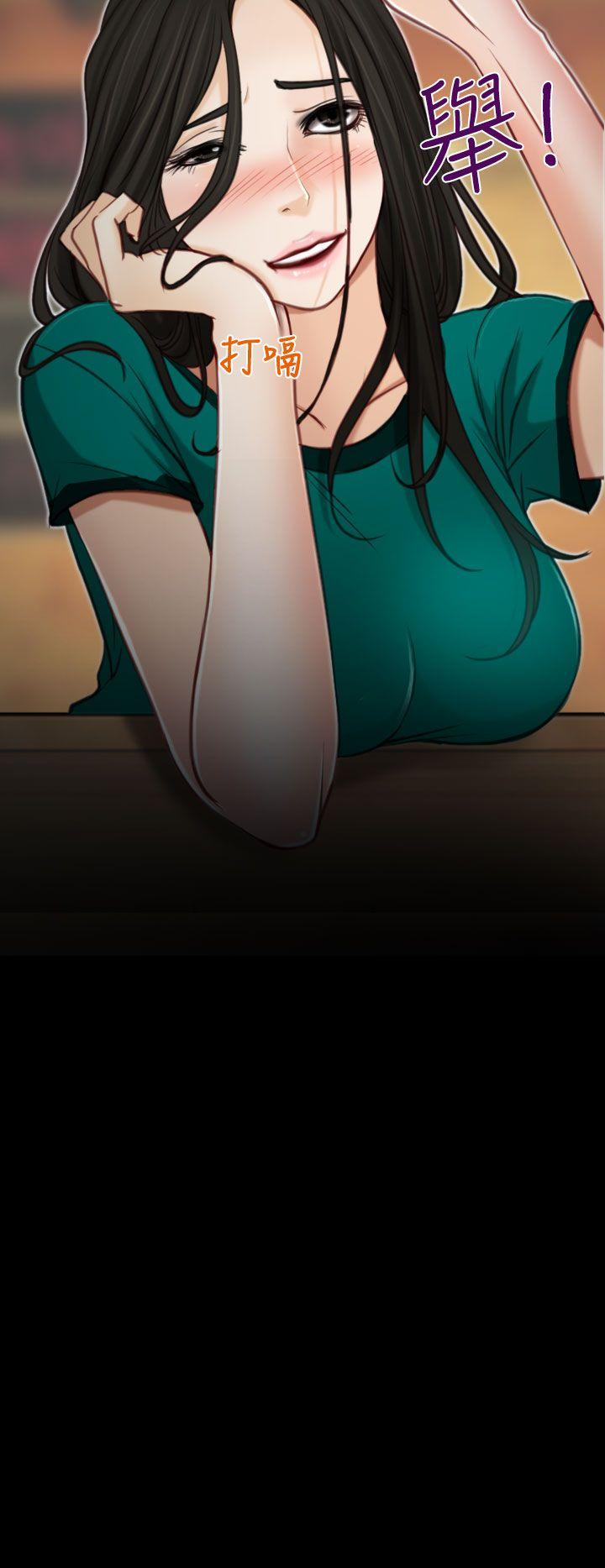 猜不透的心[h漫]韩漫全集-猜不透的心-第4話无删减无遮挡章节图片 