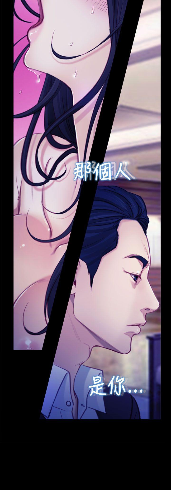 猜不透的心[h漫]韩漫全集-猜不透的心-第4話无删减无遮挡章节图片 