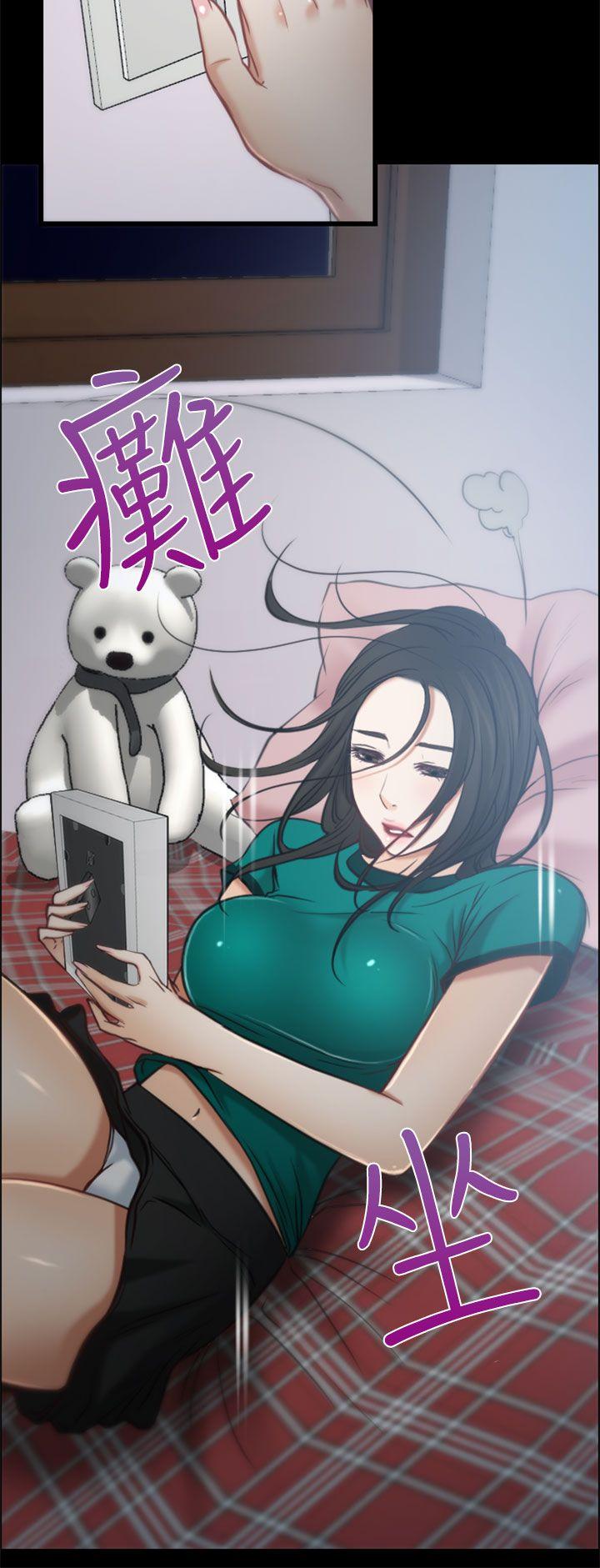 猜不透的心[h漫]韩漫全集-猜不透的心-第5話无删减无遮挡章节图片 