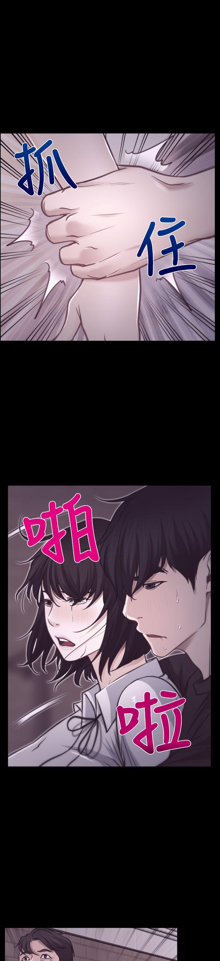 猜不透的心[h漫]韩漫全集-猜不透的心-第7話无删减无遮挡章节图片 