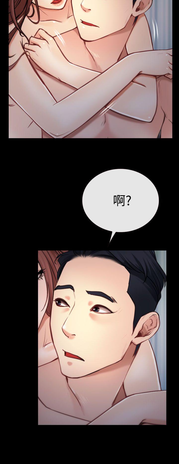 猜不透的心[h漫]韩漫全集-猜不透的心-第7話无删减无遮挡章节图片 