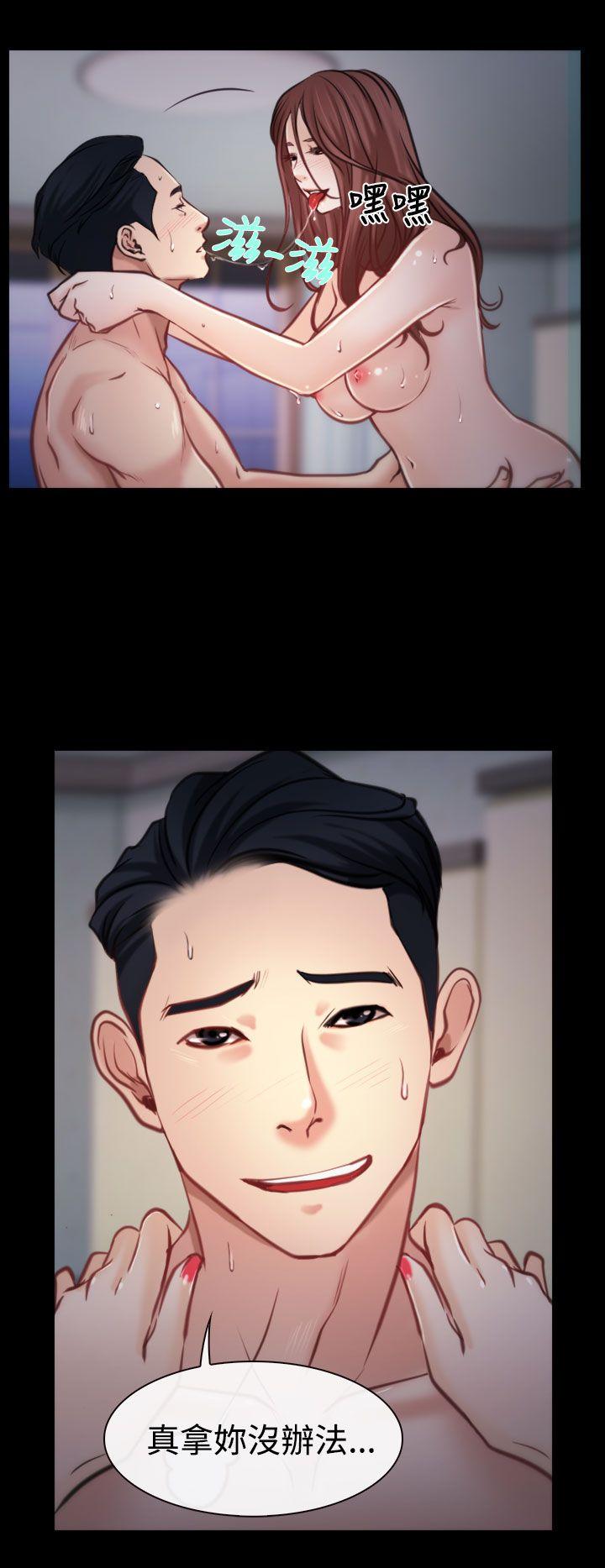 猜不透的心[h漫]韩漫全集-猜不透的心-第7話无删减无遮挡章节图片 