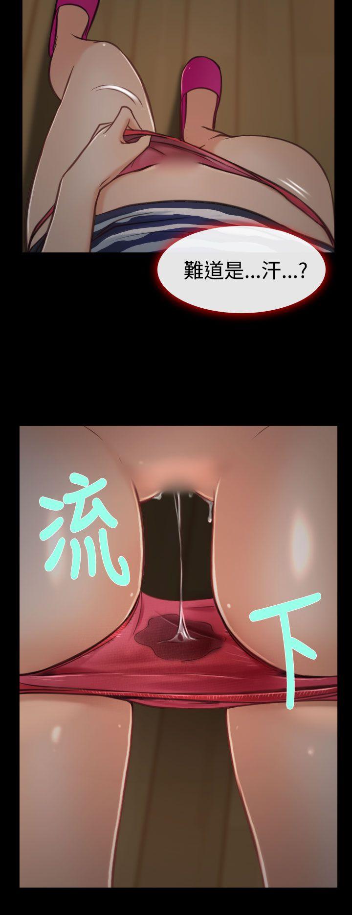 猜不透的心[h漫]韩漫全集-猜不透的心-第7話无删减无遮挡章节图片 