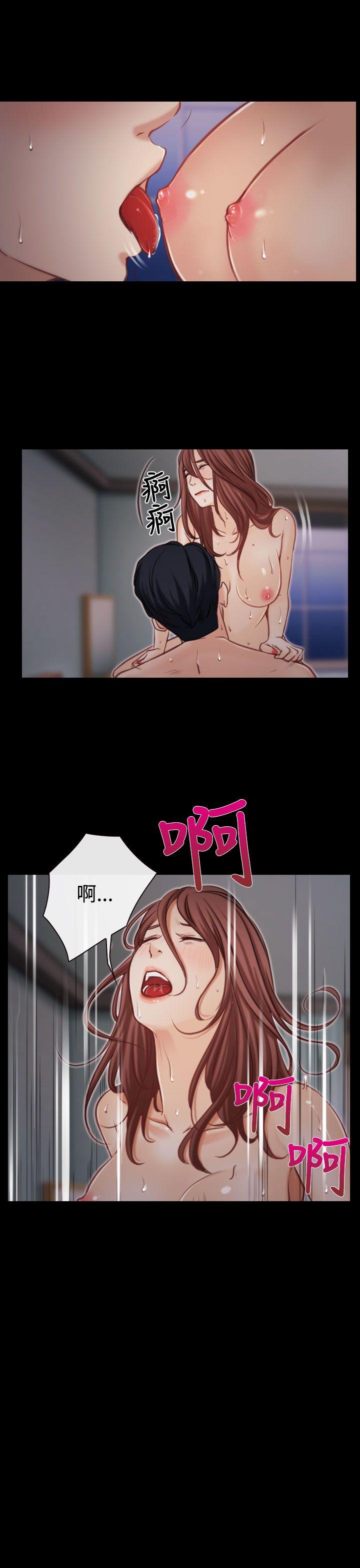 猜不透的心[h漫]韩漫全集-猜不透的心-第7話无删减无遮挡章节图片 