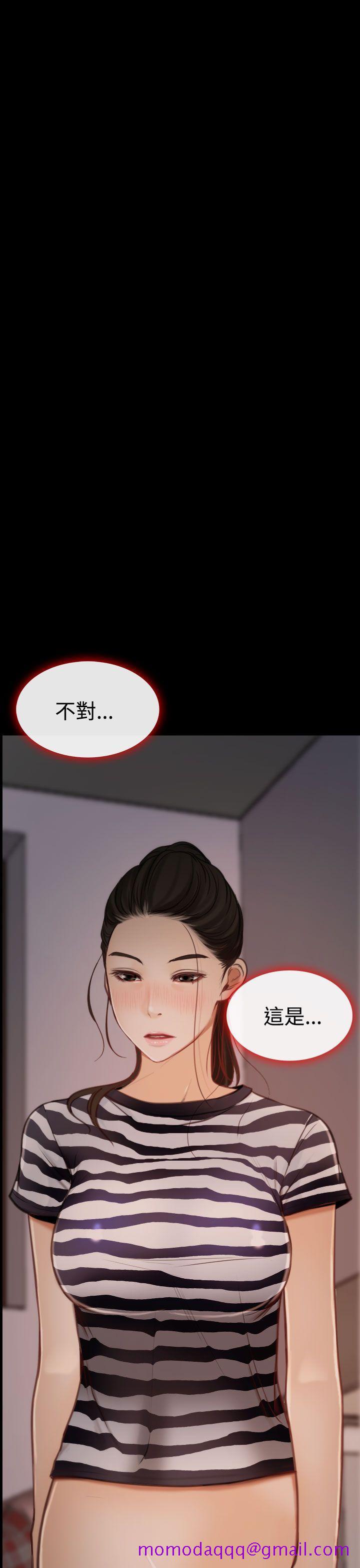 猜不透的心[h漫]韩漫全集-猜不透的心-第7話无删减无遮挡章节图片 