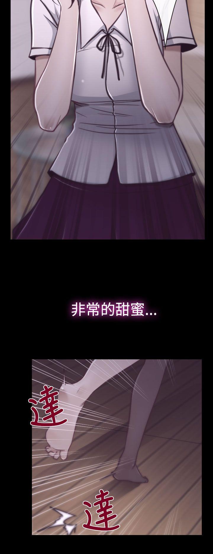 猜不透的心[h漫]韩漫全集-猜不透的心-第7話无删减无遮挡章节图片 