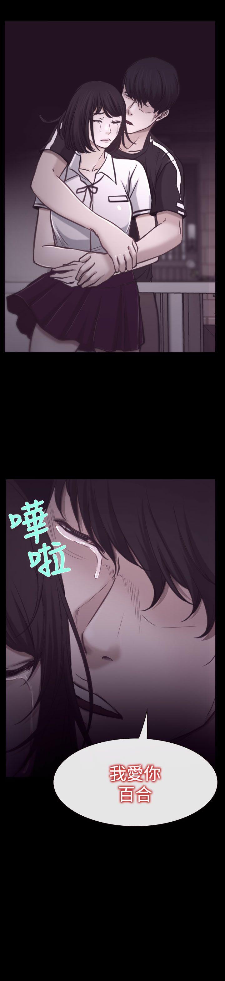 猜不透的心[h漫]韩漫全集-猜不透的心-第7話无删减无遮挡章节图片 