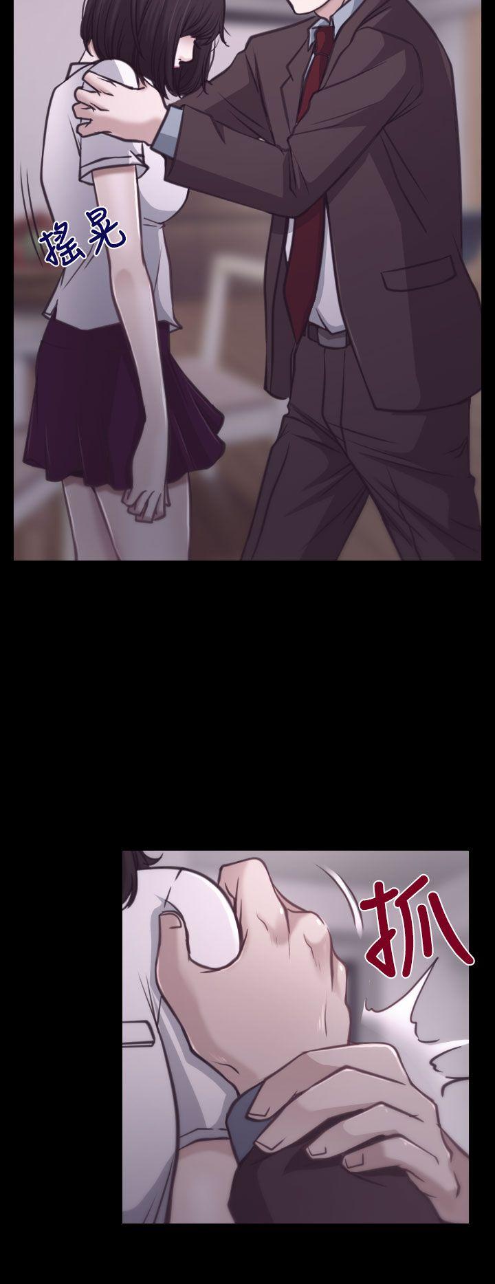 猜不透的心[h漫]韩漫全集-猜不透的心-第7話无删减无遮挡章节图片 