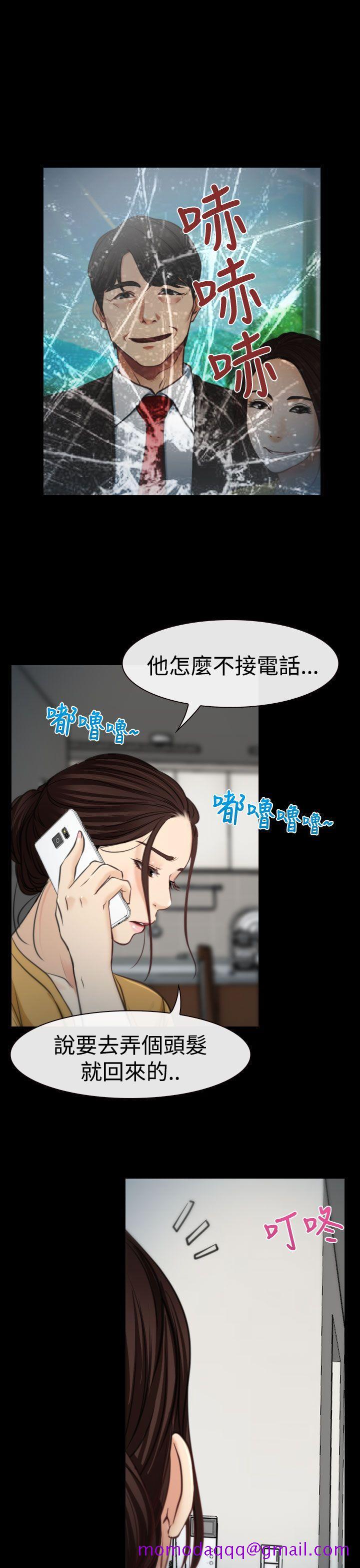 猜不透的心[h漫]韩漫全集-猜不透的心-第8話无删减无遮挡章节图片 