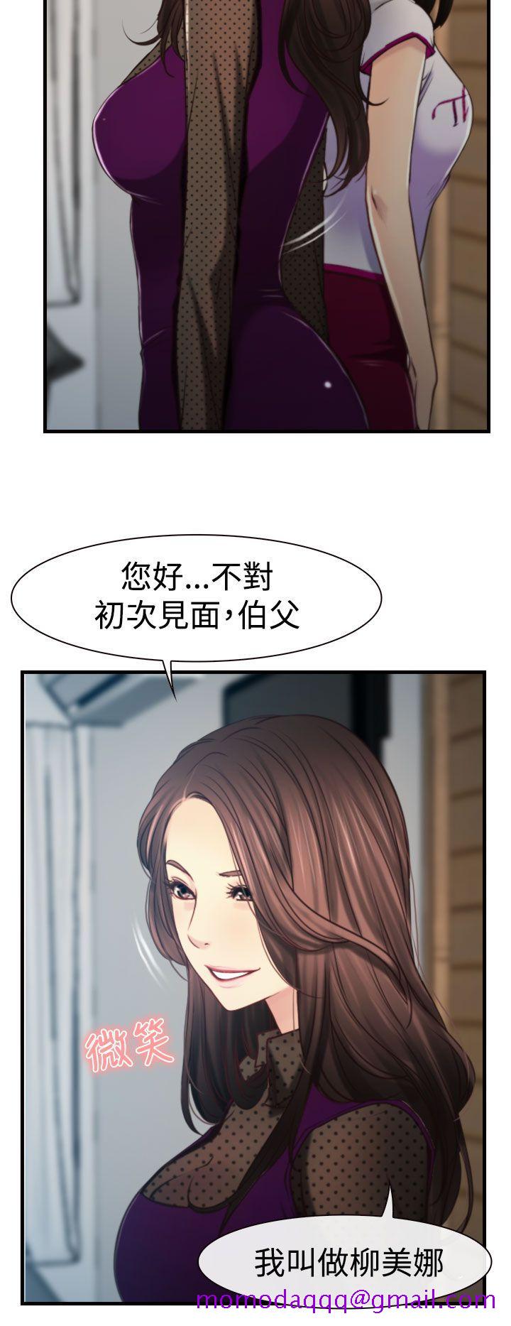 猜不透的心[h漫]韩漫全集-猜不透的心-第9話无删减无遮挡章节图片 