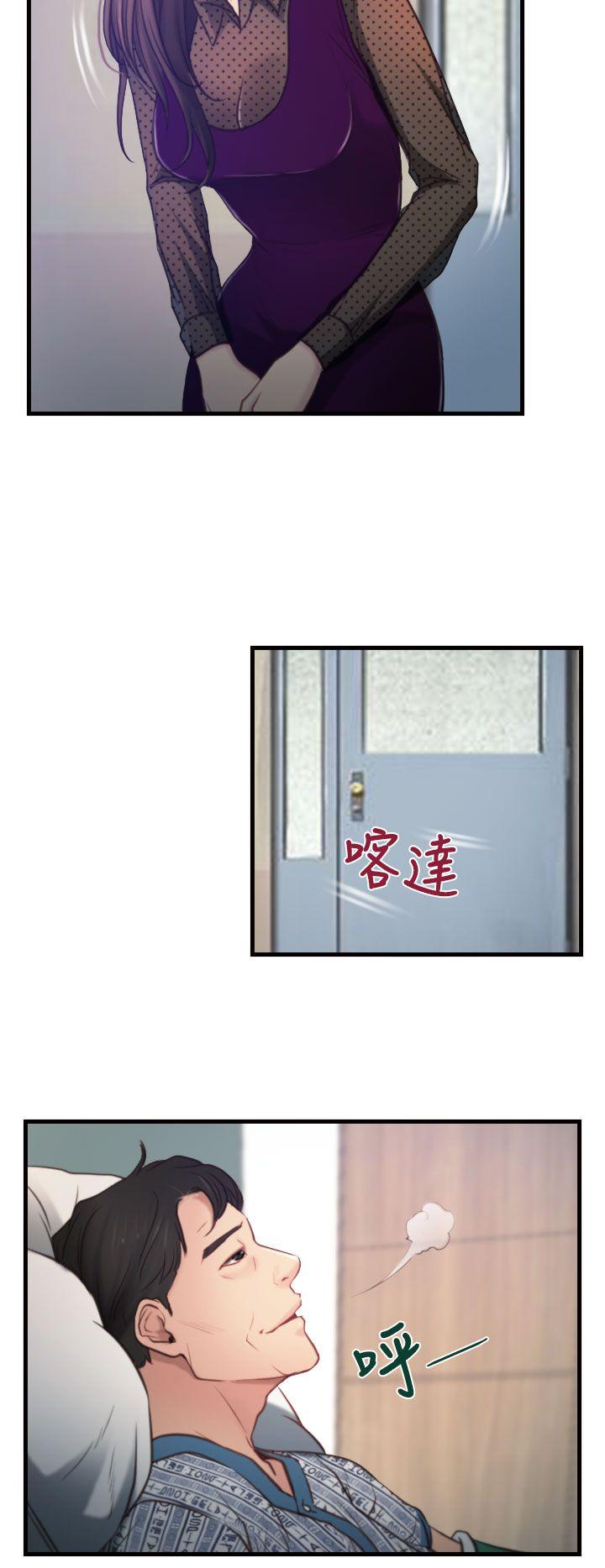 猜不透的心[h漫]韩漫全集-猜不透的心-第9話无删减无遮挡章节图片 