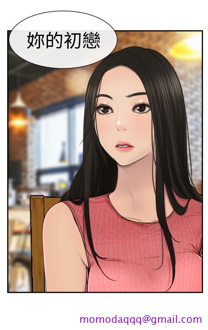 猜不透的心[h漫]韩漫全集-猜不透的心-第10話无删减无遮挡章节图片 