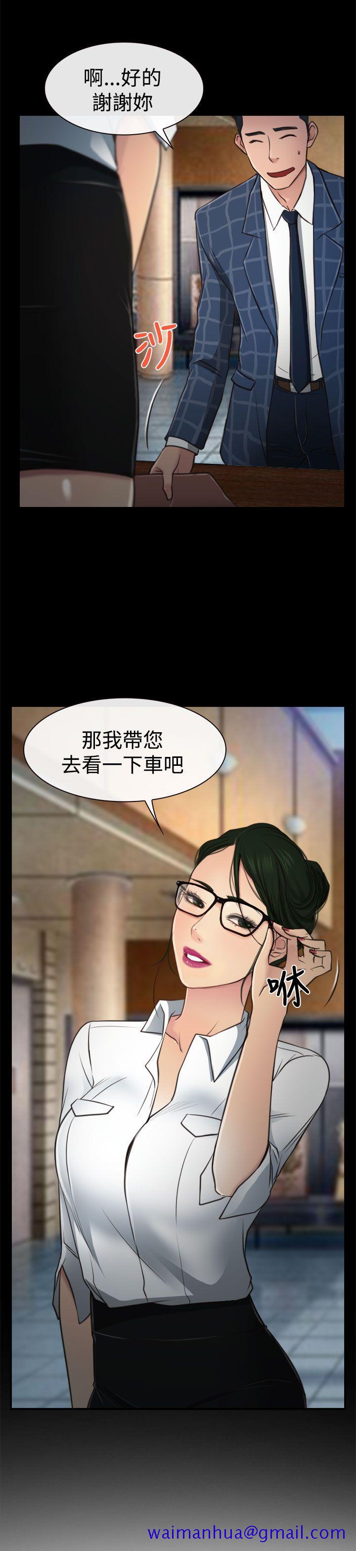 猜不透的心[h漫]韩漫全集-猜不透的心-第10話无删减无遮挡章节图片 