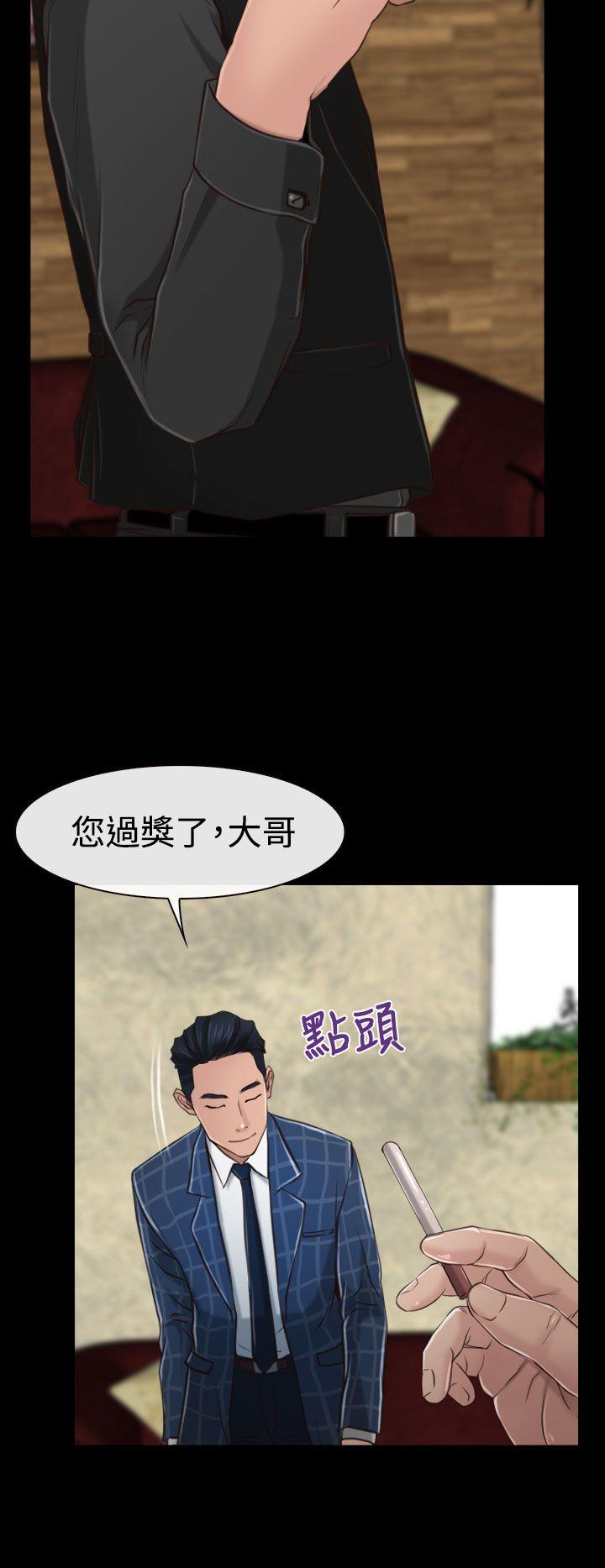 猜不透的心[h漫]韩漫全集-猜不透的心-第10話无删减无遮挡章节图片 