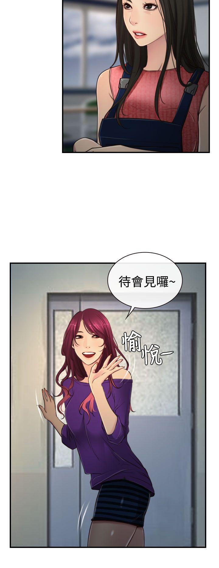 猜不透的心[h漫]韩漫全集-猜不透的心-第10話无删减无遮挡章节图片 