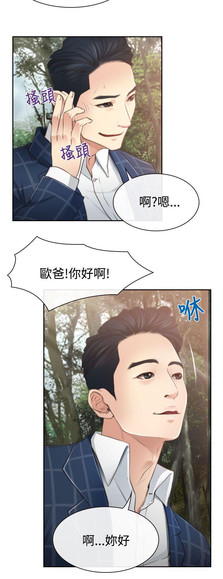 猜不透的心[h漫]韩漫全集-猜不透的心-第12話无删减无遮挡章节图片 