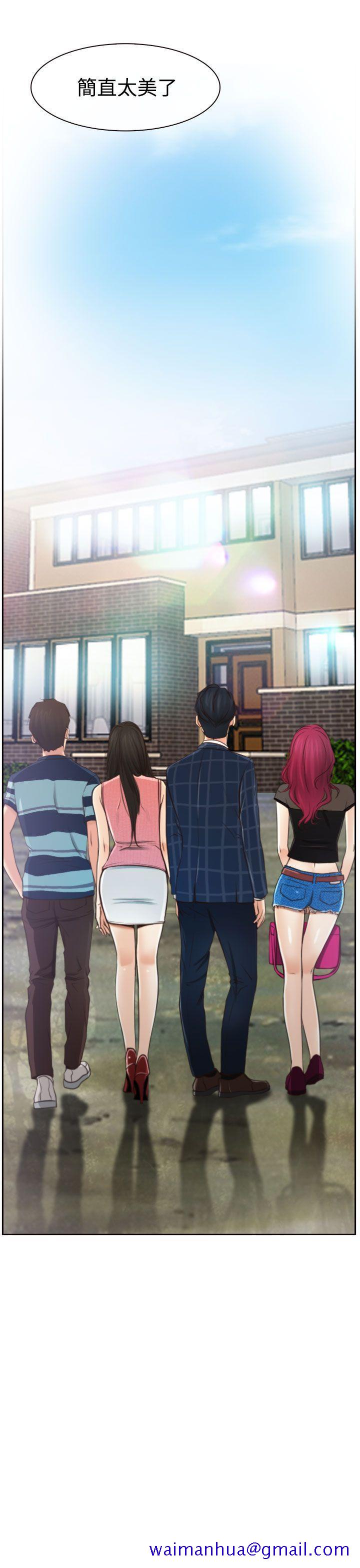 猜不透的心[h漫]韩漫全集-猜不透的心-第12話无删减无遮挡章节图片 