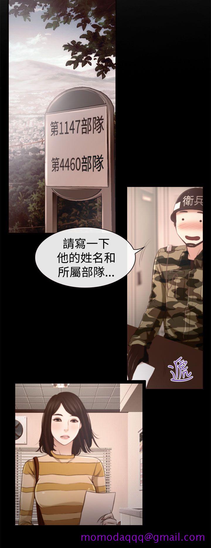 猜不透的心[h漫]韩漫全集-猜不透的心-第12話无删减无遮挡章节图片 