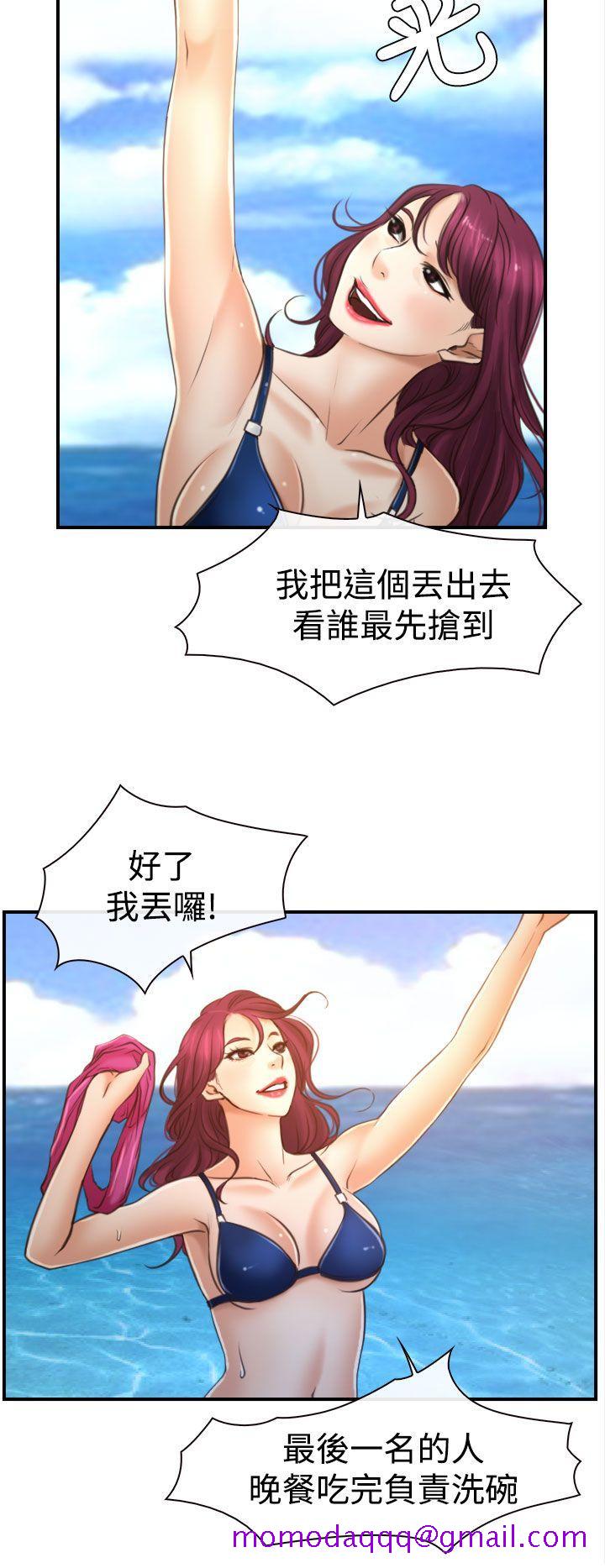 猜不透的心[h漫]韩漫全集-猜不透的心-第13話无删减无遮挡章节图片 