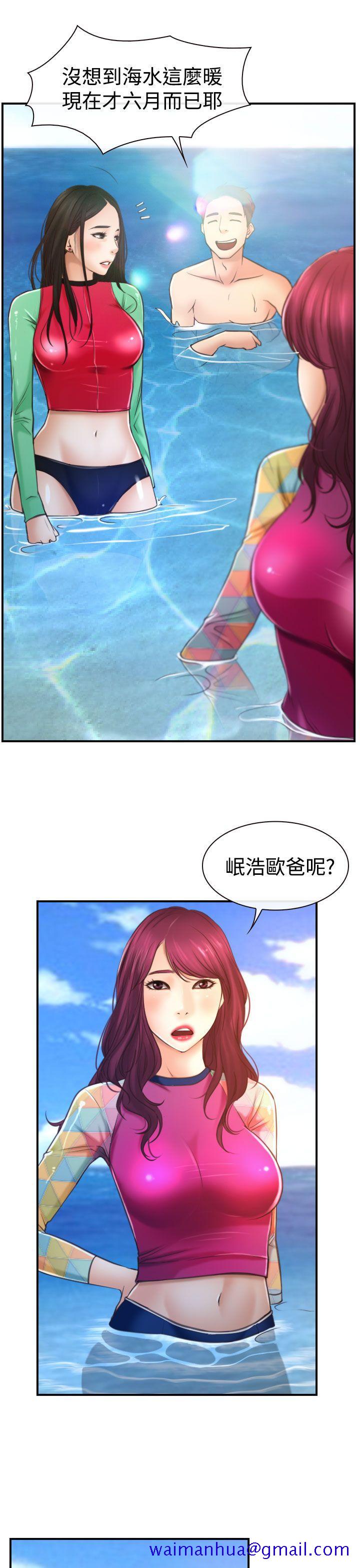 猜不透的心[h漫]韩漫全集-猜不透的心-第13話无删减无遮挡章节图片 