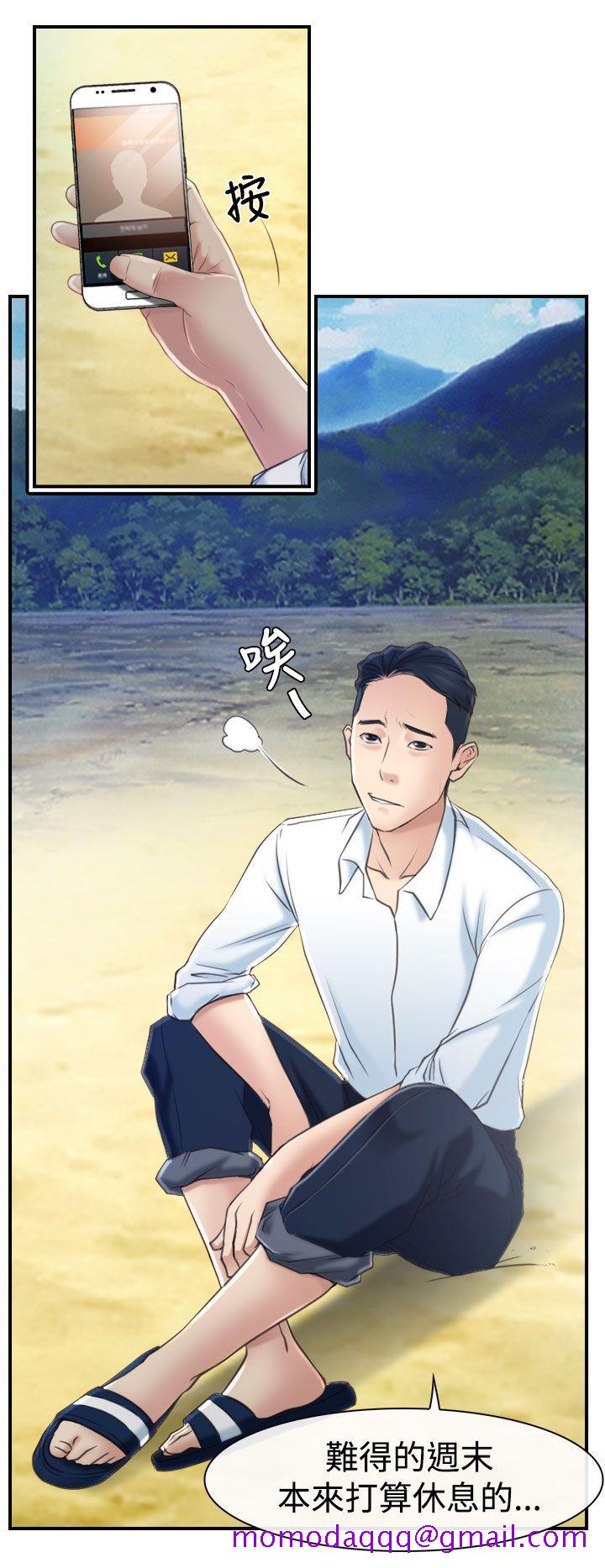 猜不透的心[h漫]韩漫全集-猜不透的心-第13話无删减无遮挡章节图片 