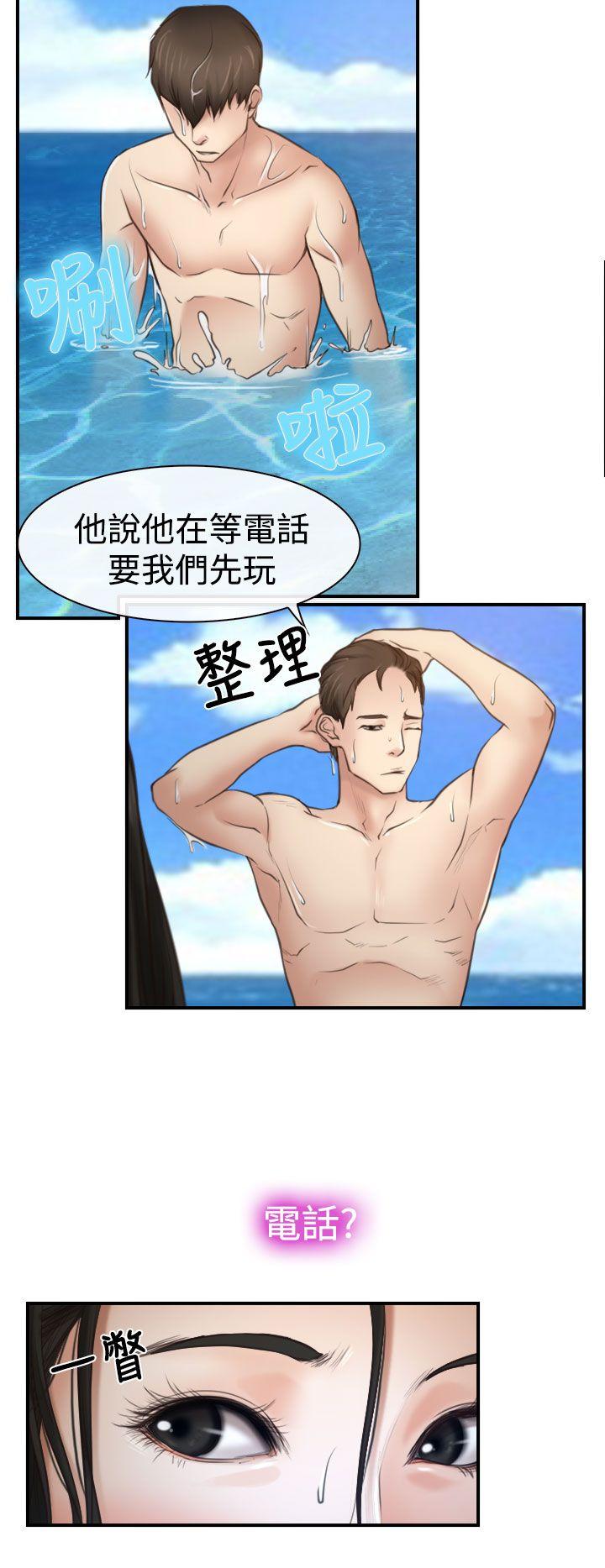 猜不透的心[h漫]韩漫全集-猜不透的心-第13話无删减无遮挡章节图片 