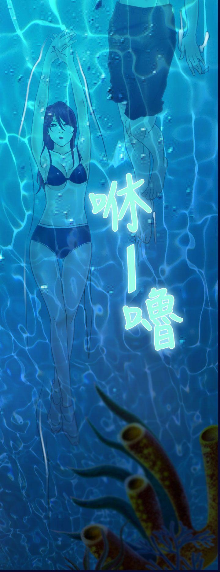 猜不透的心[h漫]韩漫全集-猜不透的心-第14話无删减无遮挡章节图片 