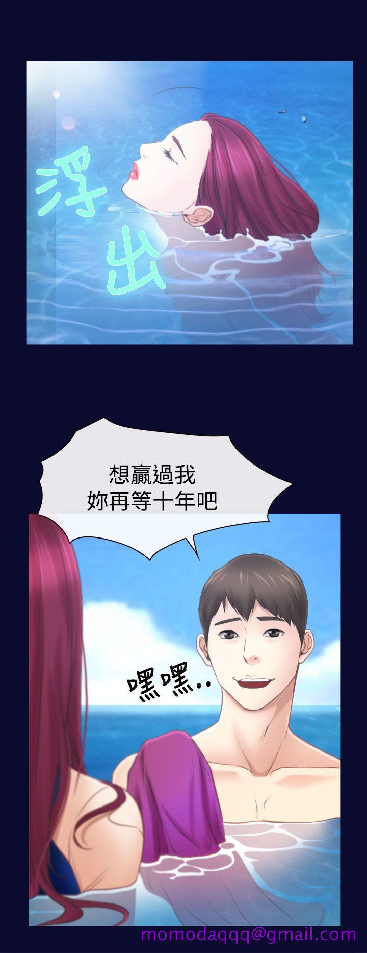 猜不透的心[h漫]韩漫全集-猜不透的心-第14話无删减无遮挡章节图片 