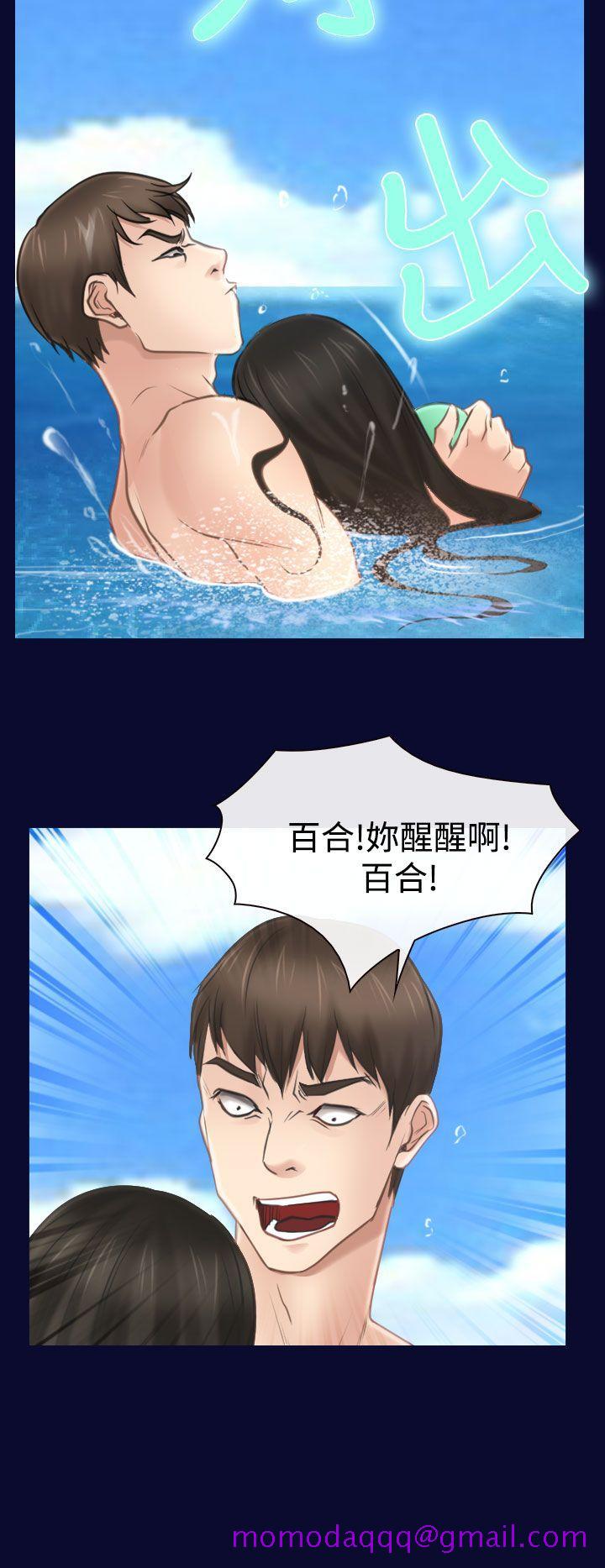 猜不透的心[h漫]韩漫全集-猜不透的心-第14話无删减无遮挡章节图片 
