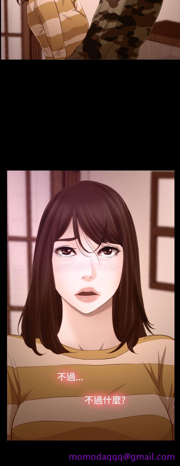 猜不透的心[h漫]韩漫全集-猜不透的心-第14話无删减无遮挡章节图片 