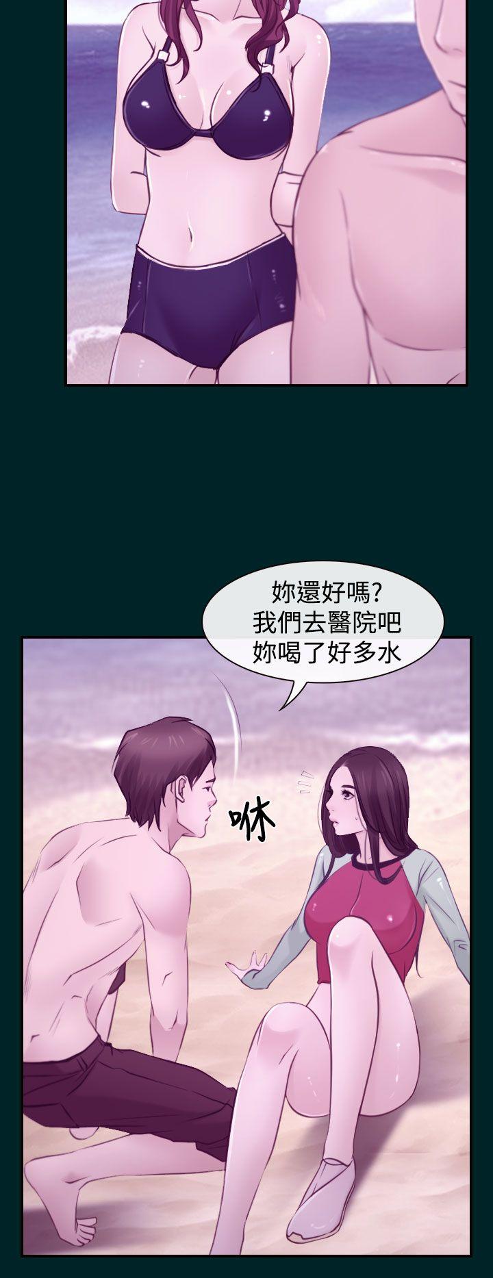 猜不透的心[h漫]韩漫全集-猜不透的心-第15話无删减无遮挡章节图片 