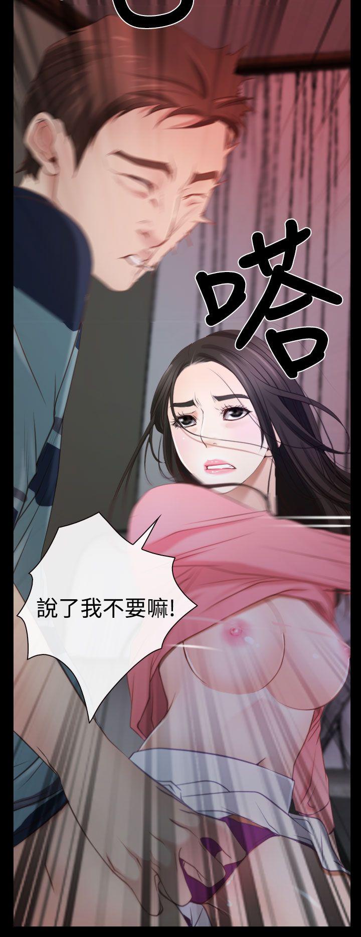 猜不透的心[h漫]韩漫全集-猜不透的心-第16話无删减无遮挡章节图片 