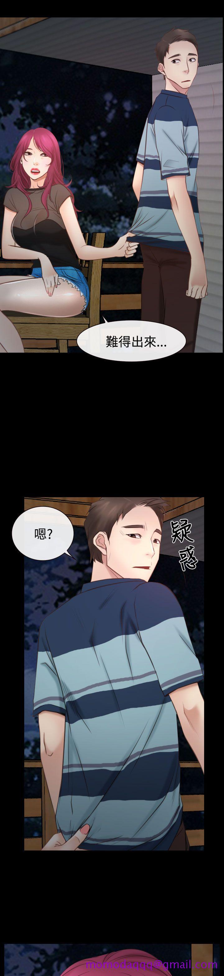 猜不透的心[h漫]韩漫全集-猜不透的心-第16話无删减无遮挡章节图片 