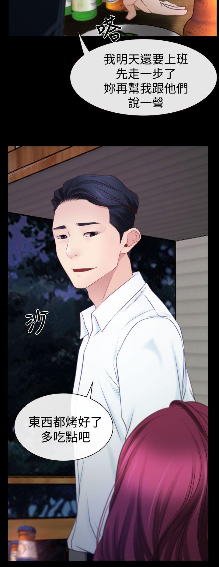 猜不透的心[h漫]韩漫全集-猜不透的心-第16話无删减无遮挡章节图片 