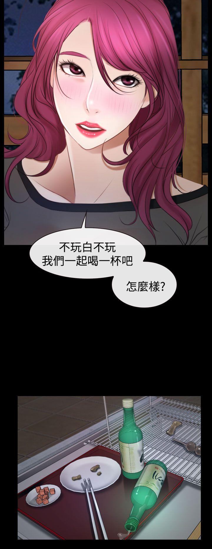 猜不透的心[h漫]韩漫全集-猜不透的心-第16話无删减无遮挡章节图片 