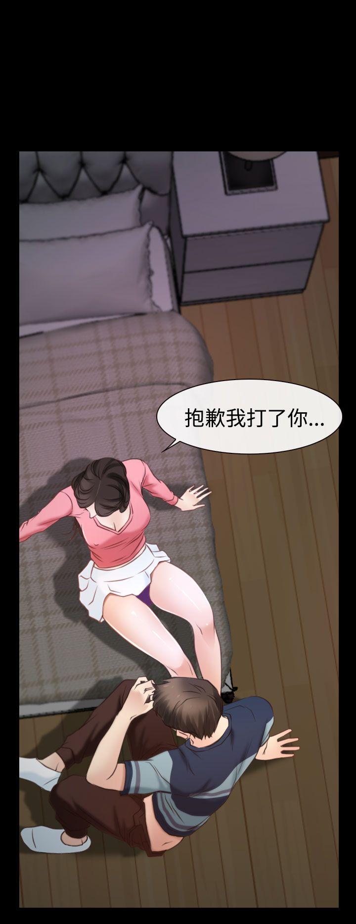 猜不透的心[h漫]韩漫全集-猜不透的心-第16話无删减无遮挡章节图片 