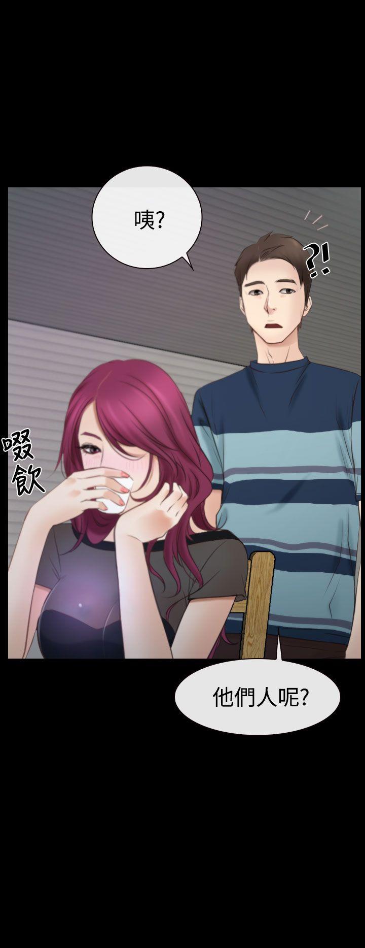 猜不透的心[h漫]韩漫全集-猜不透的心-第16話无删减无遮挡章节图片 
